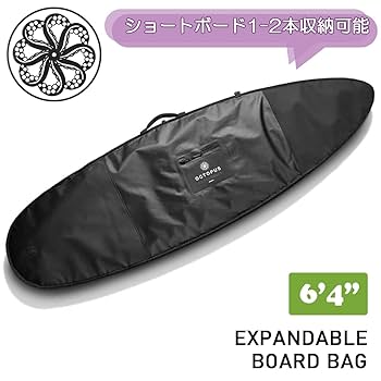 ショートボード ケース付 51BkzrSLmGL._UF350,350_QL50_.jpg